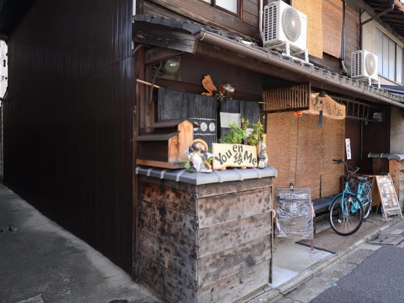 You En Me House 京都市 エクステリア 写真