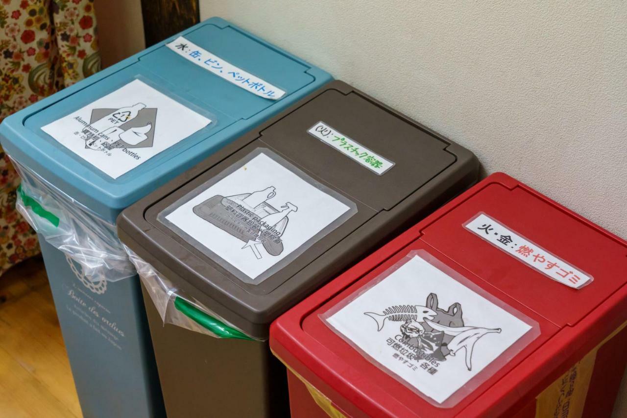 You En Me House 京都市 エクステリア 写真