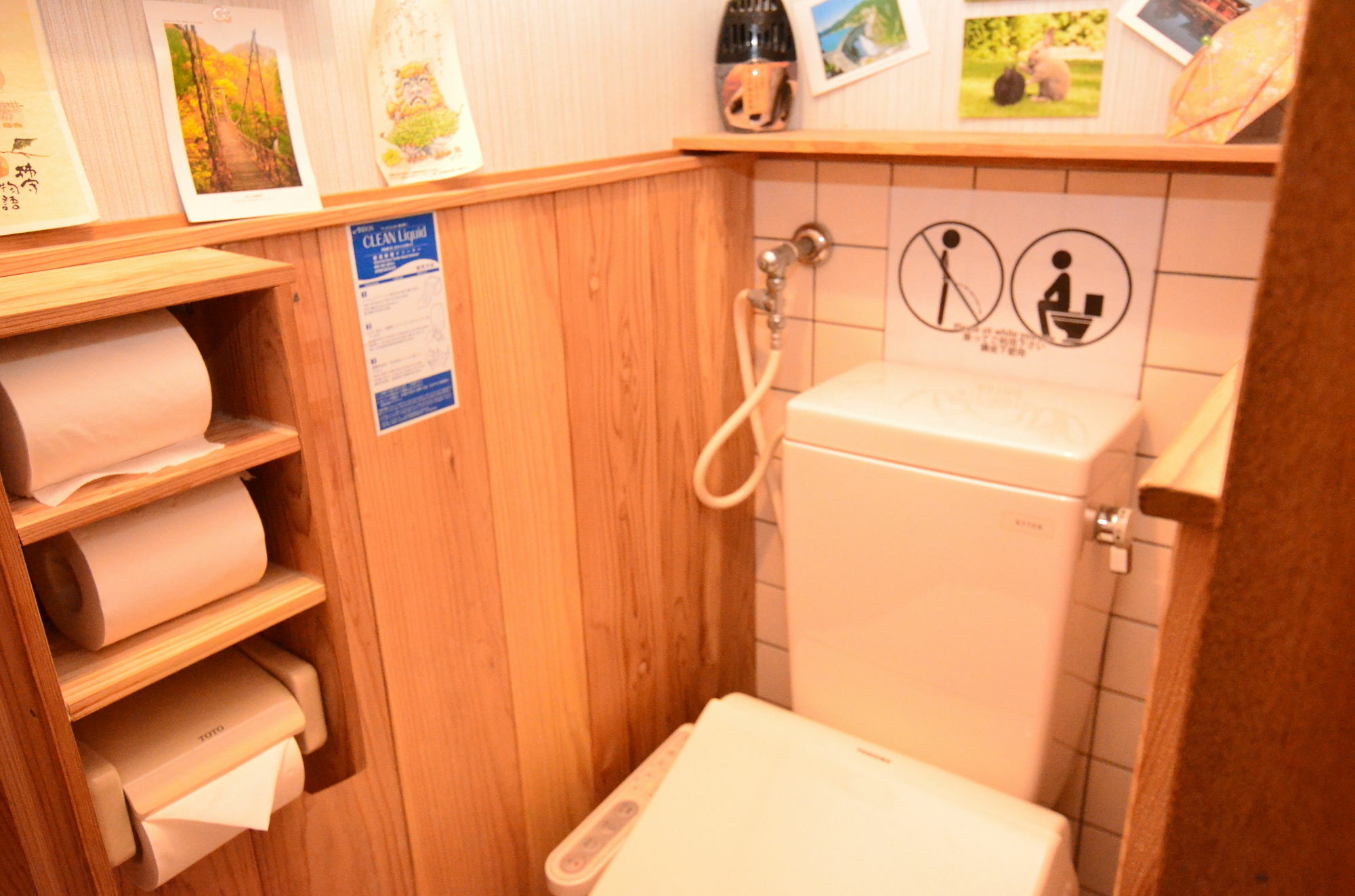 You En Me House 京都市 エクステリア 写真
