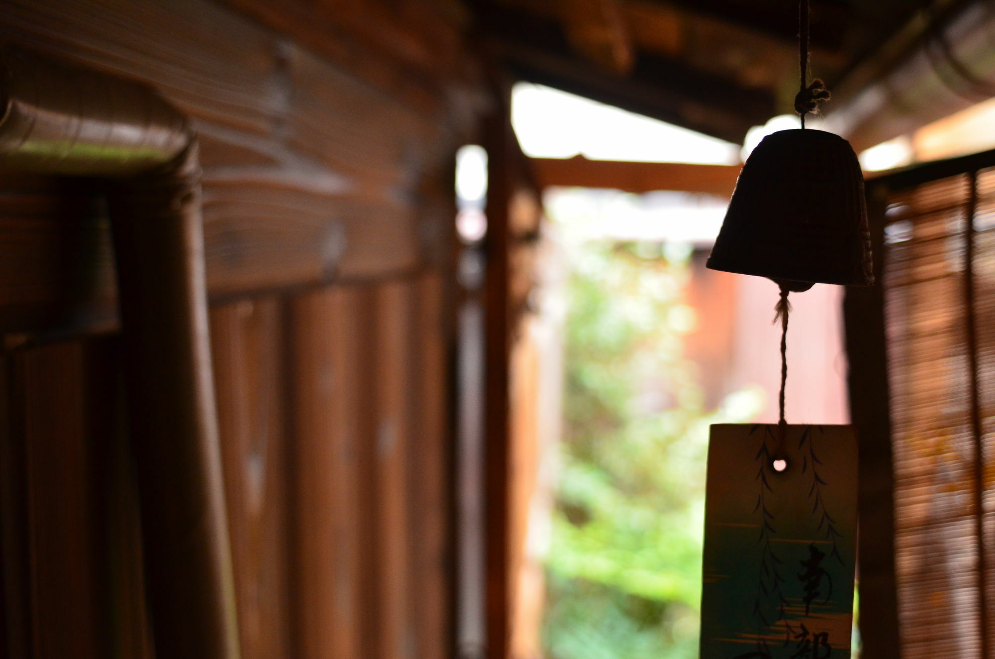 You En Me House 京都市 エクステリア 写真