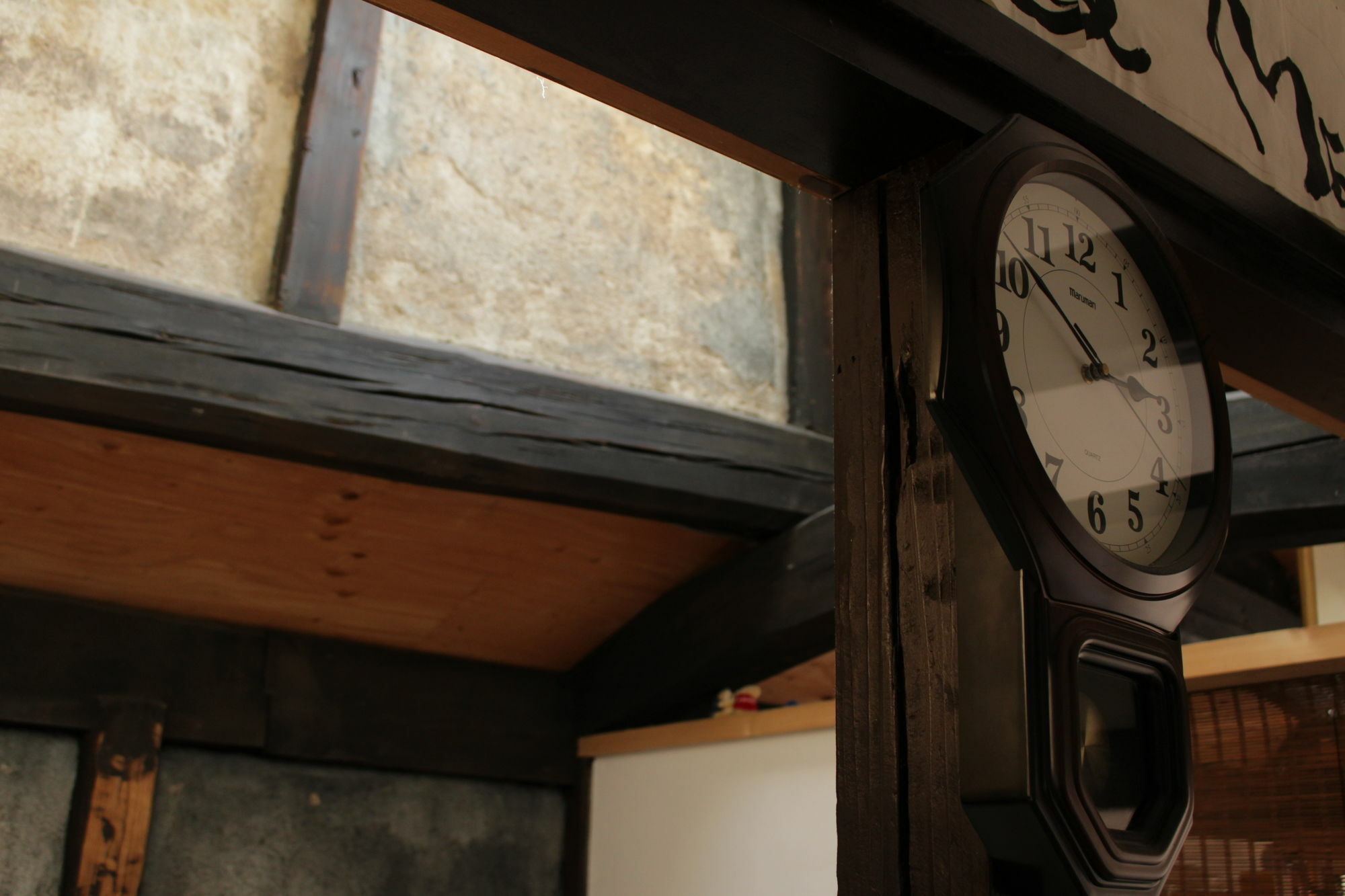 You En Me House 京都市 エクステリア 写真