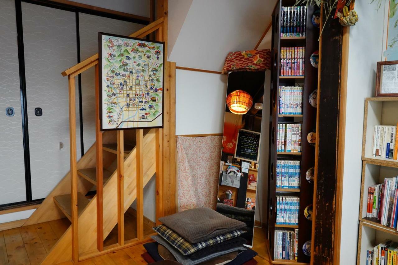 You En Me House 京都市 エクステリア 写真